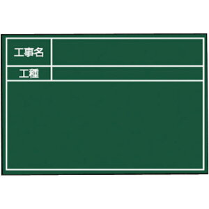 �}�C�]�b�N�X MYZOX �H���p�g�э��� �n���h�v���X�{�[�h �O���[���^�C�v �{�[�h�P�� G7�^�C�v��HP-G7B�� 222627 [1128-4226271]