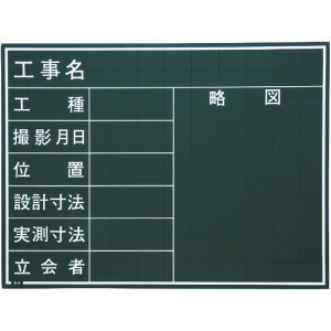 }C]bNX MYZOX ʐ^HpؐC^CvW-4C W-4C [1128-520140]