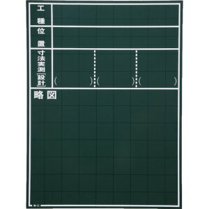 }C]bNX y10̔zMYZOX ʐ^HpؐC^CvW-11C W-11C [1128-4520324]