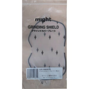 }CgH }Cg OChJo[v[g 1 INFO-1500GWp CVP-1500GW-PH [1129-8028807]