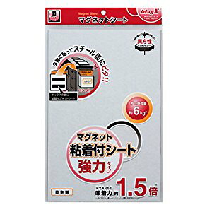 }OGbNX }OlbgStV[g ̓^Cv MSWFP-2030 [1131-101855]