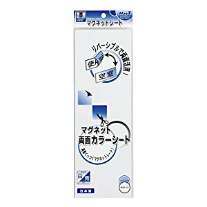 }OGbNX }OlbgʃJ[V[g MSR-10BW [1131-101916]