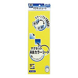 }OGbNX }OlbgʃJ[V[g MSR-10YW [1131-101954]