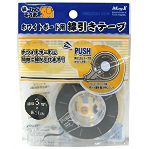 }OGbNX zCg{[hpe[v3mmx13m MZ-3 [1131-104306]