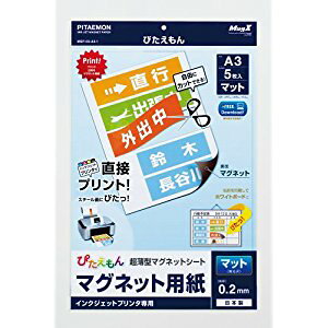 }OGbNX ҂ A3 }bg 5 MSP-02-A3-1 [1131-301200]