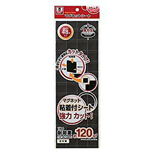 }OGbNX }OlbgStV[g̓Jbg^Cv [35621] MSWFPC-12 [1131-7101862]