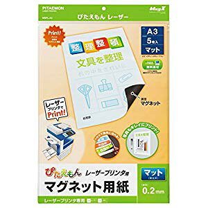 }OGbNX ҂ [U[v^piA3j [38763] MSPL-A3 [1131-7300012]