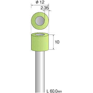 ~j^[ Minimo rgt@Ch_Cho[#170 12 JA1254 [1147-0525110]