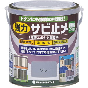 bNyCg y6ʔ̔zbN ̓Tr~ zCg 1.6L H61-1632-6S [1150-6132669]