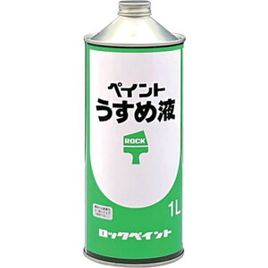 bNyCg y12ʔ̔zbN yCg߉t 1L H16-0059-77 [1150-9165949]