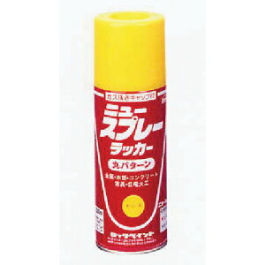 ���b�N�y�C���g �y48�{�̔��z���b�N �j���[�X�v���[���b�J�[ �u���E�� 300ml H62-1823-65 [1150-9637361]