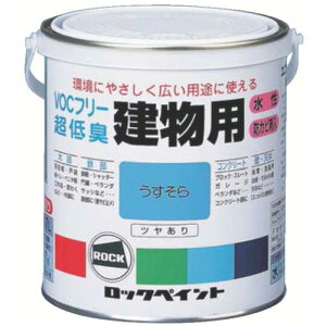 bNyCg y6ʔ̔zbN p Ⴂ 0.7L H75-7506-03 [1150-9750640]