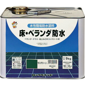 bNyCg bN hh x_h XO[ 9g H082-0321 61 [1150-00000569]