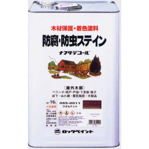 bNyCg bN it^fR[ pC 16L 085-0002-01 [1150-9850203]