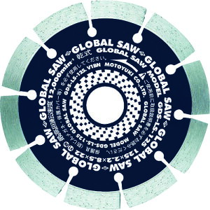 ���g���L �O���[�o���\�[ �R���N���[�g�p �O�a200mm GDS-LS-200 [1151-0004496]