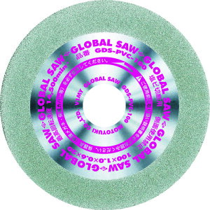 gL rؒfpd_ChJb^[ O[o\[ij Oa100mm GDS-PVC-100 [1151-0004786]