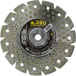 gL O[o\[ ItZbg^ rؒfʎJb^[ rPRO GDS-PVD-102 [1151-0322538]