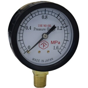 }gY yʓrz ylsz YAMATO KXnڊ ^vpp ֐ Όt GB-7-1.6 [1158-00000530]