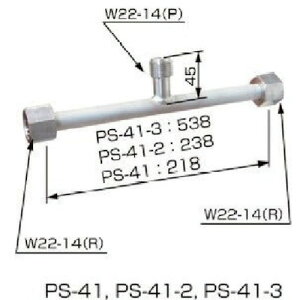 ���}�g�Y�� YAMATO T���� �X�e�����X�^�C�v PS-41-3 PS-41-3 [1158-00000670]