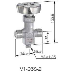 }gY yʓrz ylsz YAMATO lbNou XeX V1-05S-2 Xg[g V1-05S-2 [1158-00000758]