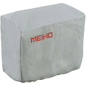 L^ yʓrz ylsz MEIHO d@pۊǃJo[ HC-1600/2300 [1179-00000123]