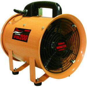 L^ ylsz MEIHO HƗp100V@ |[^u@ FB200 [1179-831586]