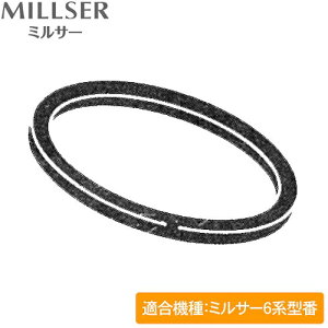 ��J�Y�� IWATANI �C���^�j IFM-FR10/15�p�J�b�^�[�p�p�b�L�� IFM-6C-PACK [1203-00000107]