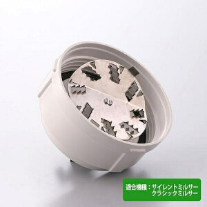 ��J�Y�� IWATANI �C���^�j IFM-CLS-50/S30G/S10G�p���낵�J�b�^�[���j�b�g IFM-RS-UNIT [1203-00000120]