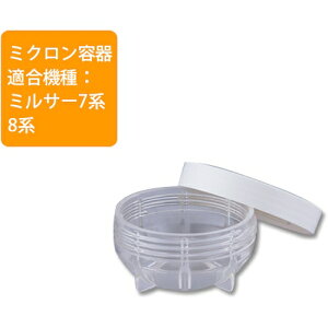 ��J�Y�� IWATANI �C���^�j IFM-800DGM/CLS-50�p�p�~�N�����e�� IFM-Y8-MIC [1203-00000125]