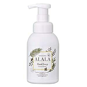 ��J�Y�� IWATANI �C���^�j �n���h�\�[�v �A������p�A�̃n���h�\�[�v350ML�i�{�g���j poi10 AHS3-350-90 [1203-0579745]