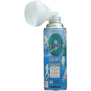 JY IWATANI C^j tbV_f poi10 IRS-1 [1203-0902048]