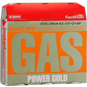 ��J�Y�� IWATANI �y16�p�b�N�̔��z�C���^�j �J�Z�b�g�K�X�E�p���[�S�[���h 3�{�p�b�N poi10 CB-250-3PG [1203-0923975]