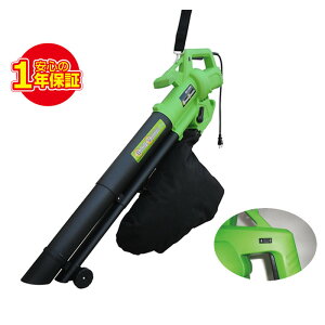 �A���~�X �y�l��s�z �u�����o�L���[�� ABV-1200W [1206-1034131]