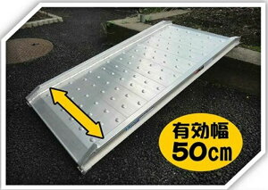 A~X ylsz A~LX[v L50cm AWS-120-50-0.5 [1206-1035640]