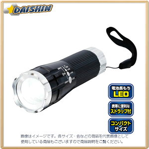 �Z�[�u�C���_�X�g���[ �c�C�X�g�Y�[���t�� 3W LED�g�[�` SV-4090 [121-504090]