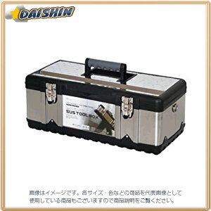 �A�X�e�[�W ACCS SUS�c�[���{�b�N�X STB-580 #441154 [1210-142855]