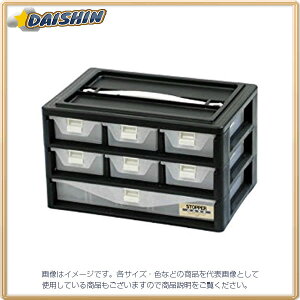 AXe[W ASTAGE Xgbp[P[X BK 3B-601 #442353 [1210-142886]