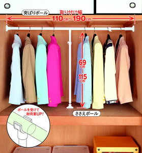 L ͉|[Zbg KOP-110 [1214-121200]