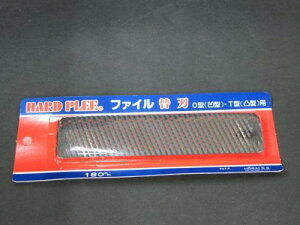 z[C HORAI n[hv t@C ֐n 42×180m/m H-1310 [122-013108]