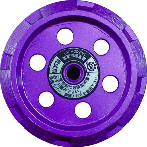 O_Ch O CJbgU a؂p U^ U-90NS [1225-009201]