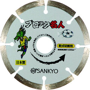 O_Ch y10̔zO ubNl 105X20.0 SE-B4 [1225-1004794]