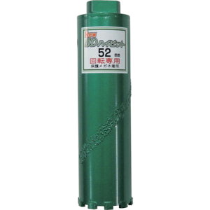 O_Ch O NewSDnCrbg 50mm NHB-050 [1225-1012676]