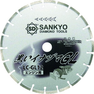 O_Ch O Cid}GL 350×3.0×20.0 LC-GL14-5 BK [1225-1016476]