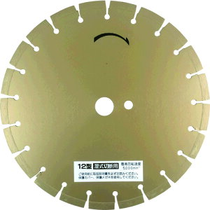 O_Ch O Wpl355×3.0×27 LSR-AC14 [1225-1032087]