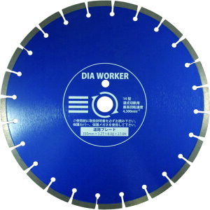 O_Ch y5̔zO DIA WORKER BLADE DAW-12WBL [1225-1980227]