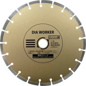 O_Ch O DIA WORKER u[hBLADE 305×30.5 DAW-12HBL [1225-1980241]