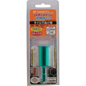 O_Ch O VB_Ch Zp 25 VBH-250 [1225-600262]