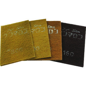 �O�������w �y20���̔��z�O�� �s�D�z�����ރP���}���� #800 KENMARON-800 [1226-1858467]