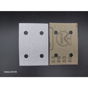 Ow y100̔zO HGCS-H-OhX[p[V[gin[hjiCj-75X110-#320 HGCS-H-75X110-#320 [1226-1928528]