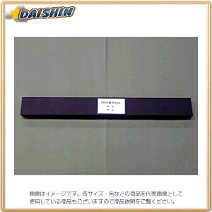 }Cc ْ͍f@p֐nZbg MC-380Ap JGoZbgMC-380AE [1228-338013]